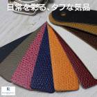 �ڥ����륽���ۥ��쥤�󥫡��� �ѥ����󥪡����� ���ץ٥��