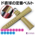 �ڥ������ۥ�� ������ ���ץ٥��