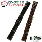 ���ץ٥�� �ߥ⥶ �����ޥ� ��˳� ���󥰥����� 10mm 11mm 12mm 13mm 14mm 15mm 16mm 17mm 18mm 19mm 20mm MIMOSA �ܳ� ���� �٥�� �ؤ��٥�� ����̵��