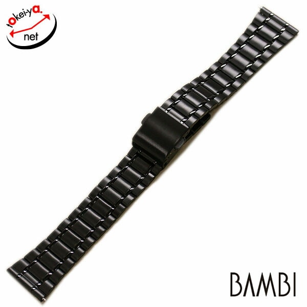 時計 金属ベルト バンビ ポルックス 20mm BAMBI METAL メタルブレス ブロック クイックレバー ブラック バンド BSBLE1253B 送料無料