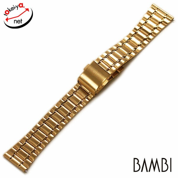 時計 金属ベルト バンビ ポルックス 20mm BAMBI METAL メタルブレス ブロック クイックレバー ゴールド バンド 送料無料 BSBLE1253G