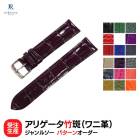 �ڥ����륽���ۥ��ꥲ���� �ĥ䤢�� �ѥ����󥪡����� ���ץ٥��