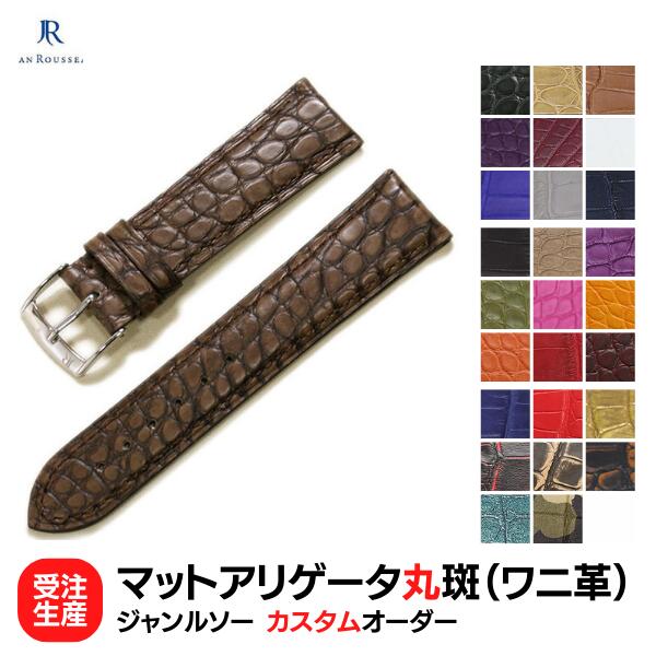 �ڥ����륽���ۥޥåȥ��ꥲ���� �Ĥ�̵�� �������४������ ���ץ٥��