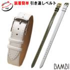 �ڥХ�ӡ�NATO ��ǥ����� �쥶�� ���ץ٥�� �����̤� BCE235