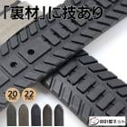 �ڥХ�ӡۥ�ӥ��� ������ ���ץ٥�� 20mm 22mm