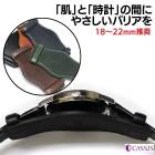 ���ץ٥�� CASSIS ������ ������ ���� �ܳ� �ץ��ƥ����� ������ 22mm�ޤ��б�