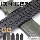 �ڥХ�ӡۥ�ӥ��� ������ ���ץ٥�� 20mm 22mm