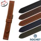 ס ROCHET  BRIGHTON ֥饤ȥ ƥ󥫥ϥ  ץ٥ 18mm 20mm 22mm  ٥ ץХ ̵