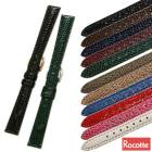 �ڥ����åơۥ饱�륿 �ꥶ���� �ȥ����� ���ץ٥��