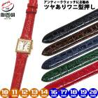 MIMOSA ߥ⥶ CNH   ܳ ץ٥ 10mm 11mm 12mm 13mm 14mm 16mm 17mm 18mm 19mm 20mm  ɡ  ٥