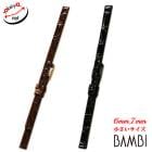 �ڥХ�ӡۥ����ޥ� ��ǥ����� ���ץ٥�� BWE103