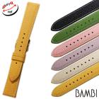 �ڥХ�ӡۥ��ץ�󥰥��顼 ������ ���� ���ץ٥�� BCE059