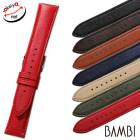 �ڥХ�ӡۥ����å���֥�٥�� ������ ���ץ٥�� BCE060