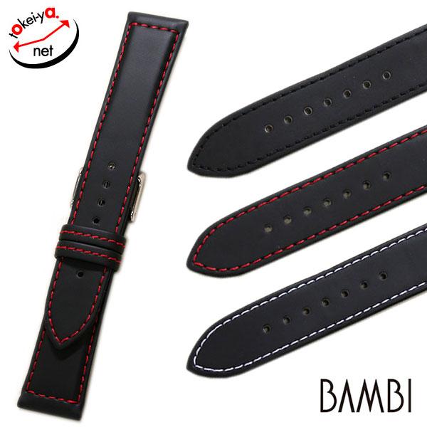 �ڥХ�ӡۥ�С� ���顼���ƥå� ���ץ٥�� BGE001