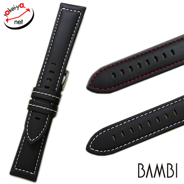 �ڥХ�ӡۥ�С� ���顼���ƥå� �磻�� ���ץ٥�� BGE002