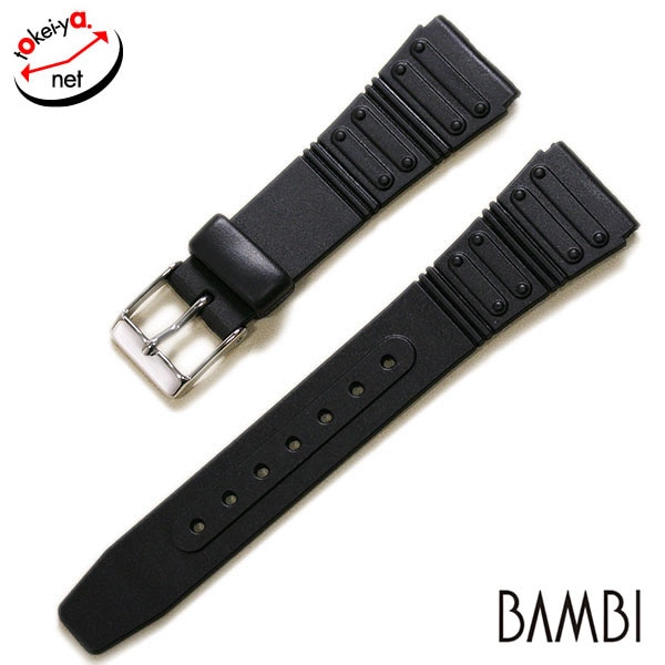 【バンビ】ウレタンラバー 20mm 時計ベルト BGB069AS