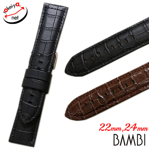 �ڥХ�ӡ۷����� ���� �磻�� ���ץ٥�� BKE003