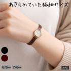 �ڥХ�ӡۥꥶ���� ��ǥ����� ���ץ٥�� BTE006