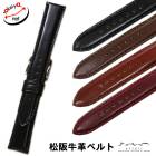 �Х�� ����� ���Ȥ� ������ ����˥�� ���ץ٥��