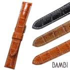 �ڥХ�ӡۥ֥饤�ȥ���� B���쥯����� ������ ���ץ٥�� BKE011