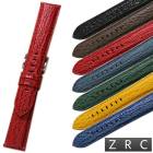 �ڥ������ۥ������ ���㡼�������� ���ץ٥��