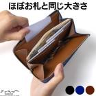 �ڥХ�ӡۤ��Ȥ� �ʥ����� ����� ����ѥ��� L���ե����ʡ� Ĺ����