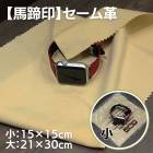  ���������ۥ������ ������Ȥ� 15��15cm