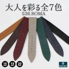 �ڥ������ۥ��ȥ졼 ���㡼�� ���ץ٥�� 20mm 22mm