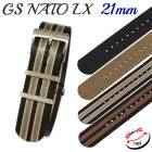 ��G���������NATO LX �ʥ����� ���ץ٥�� 21mm