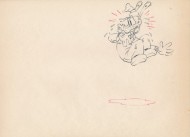 �֥ߥå����μ�ư�ֽ����פ˻Ȥ�줿�ɥ������󥰡ʥ����ե�����