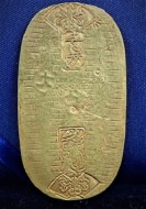 ʸȽʸʸǯ1736ǯʸǯ1818ǯ