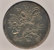 ʥʸȥʥˤȯԤ줿Ҽ7ߡ1841-1847ǯ