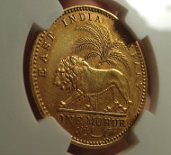 �����ꥹ�쥤��ɲ�Ҥ�1841ǯȯ�Ԥ��줿���������ȥꥢ�Υ�ϡ����ߡ�KM-462.2
