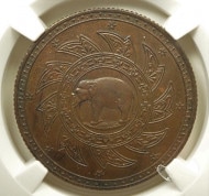 �����Υ顼��4�����塢1868ǯ��ȯ�Ԥ��줿1�С��ġʸ��ܲߡ�Ƽ�Ǥ���KM-Pn28