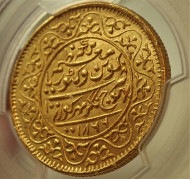 ����ɤ��Ͳ��񥫥å���1866ǯ��ȯ�Ԥ��줿100�����ߡ�Fr-1277��KM-Y19