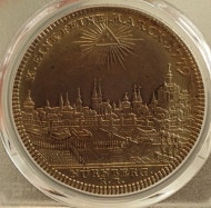 �ɥ��ĤΥ˥���٥륰��1779ǯ��ȯ�Ԥ��줿1������롢KM-351