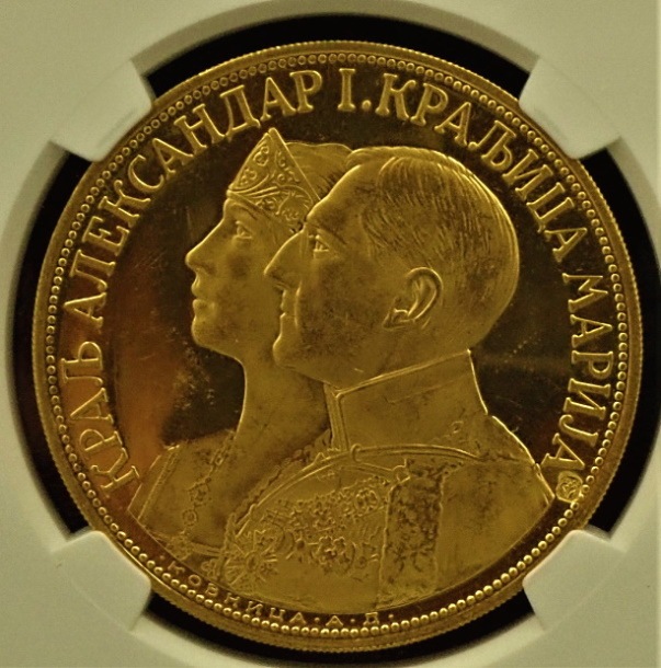 ユーゴスラビア1931年、アレキサンデル1世の4金貨ダカット「剣と鳥」KM