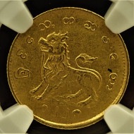 �ӥ�ޡʸ��ߥ��ޡ��ˤ�2�ࡼ�ʥ楨�ˡ�1�ԡ���ߡ�1866ǯȯ�ԡ�Fr-5/KM-20