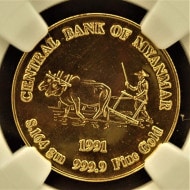 �ߥ��ޡ���5�����ߡ�1991ǯȯ��