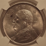 ���̱��������1�ɥ��ߡ�1920ǯ��̱��9ǯ��