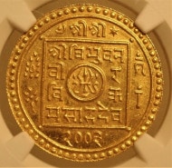 �ͥѡ����1946ǯ��ȯ�Ԥ��줿1��ϡ����ߡ�KM-702