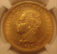 �����ꥢ��1828ǯ����ǥ��˥�ȯ�Ԥ�80����緿��ߡ�KM-123.1