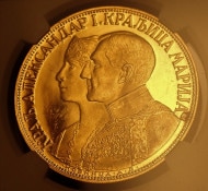 桼ӥǹ4åȶߡʥץ롼ե饤ˡ1932ǯ쥭ǥ1