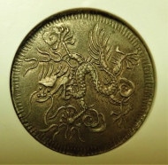 ʥξҼ3ߡNGC-AU55KM-275