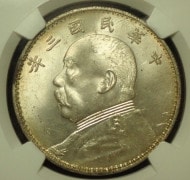 ̱1ɥߡ1914ǯ̱3ǯˡ