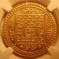 ͥѡ1934ǯ1ϡߡKM-702