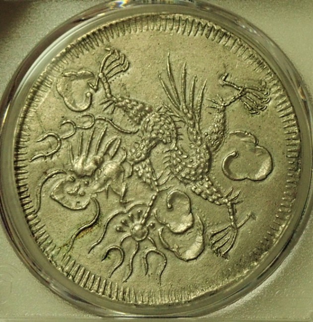 アンティークコイン７枚まとめ アンナン紹治通宝、7銭銀貨（1841-1847年）KM-291