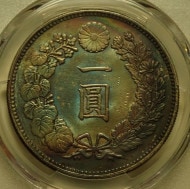 ����19ǯ��߶�ߡ��緿�ˡ�����ե�ȡ���MS62�����