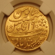 �����ꥹ�Υ���ɡ��٥󥬥��ݸ���1787ǯ1��ϡ����ߡ�������KM-114��