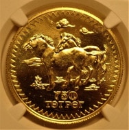 󥴥1976ǯȯԤ줿750ȥ(̾)KM-38